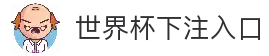 客户端下载